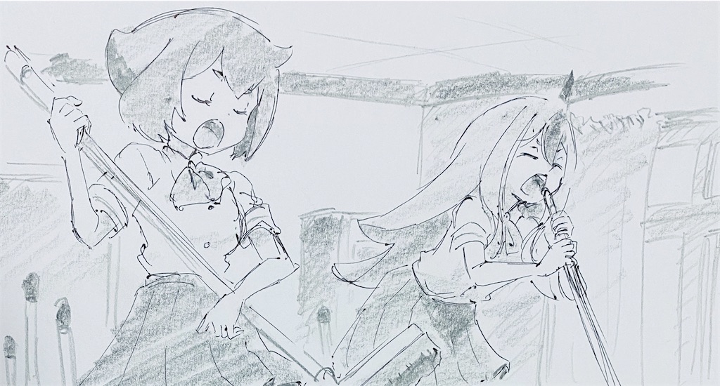 f:id:chukannsyoku:20200607182541j:image