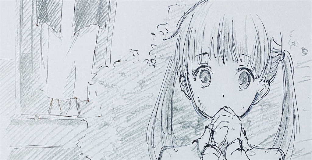 f:id:chukannsyoku:20200724231106j:image