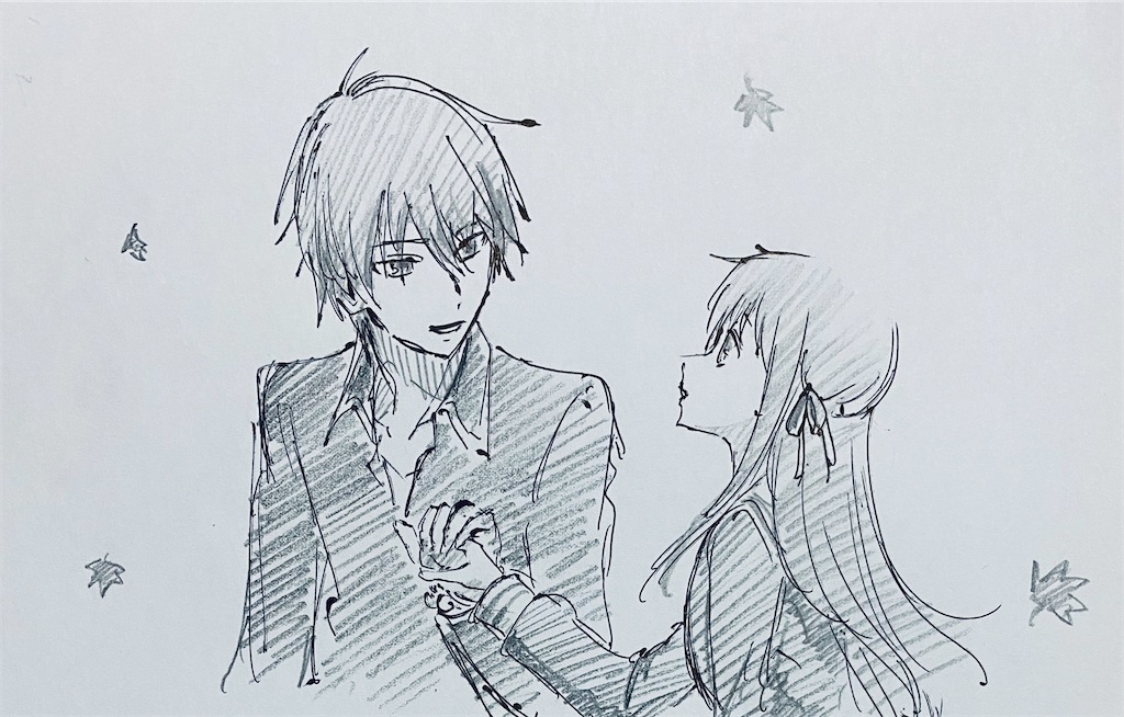 f:id:chukannsyoku:20200801111224j:image