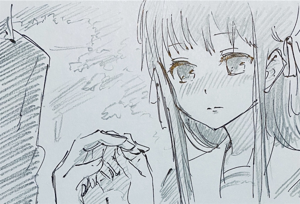 f:id:chukannsyoku:20200801111455j:image