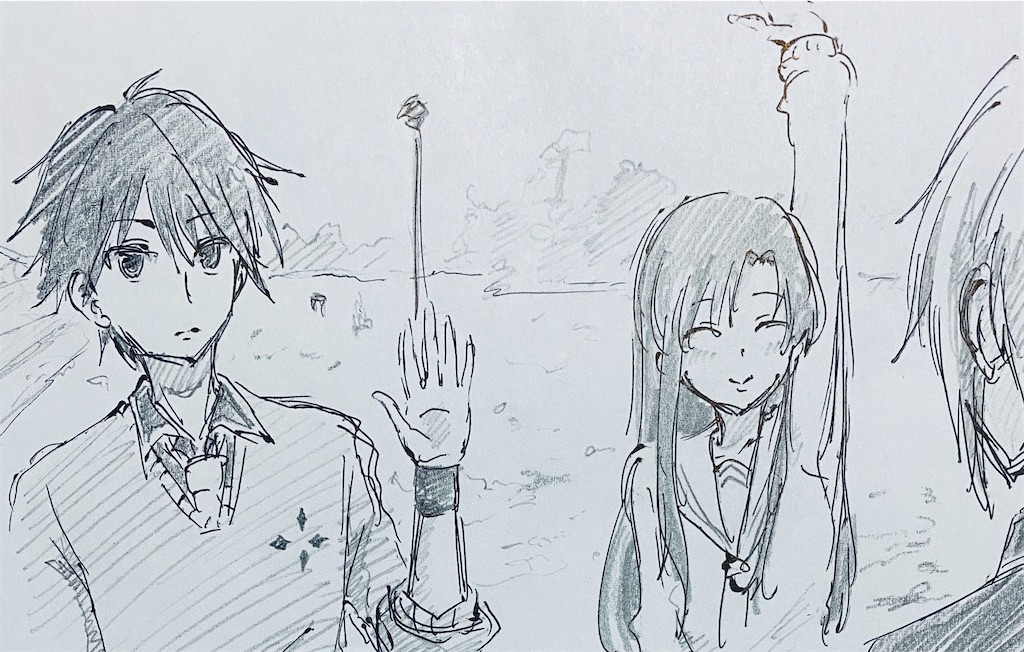 f:id:chukannsyoku:20200801113825j:image
