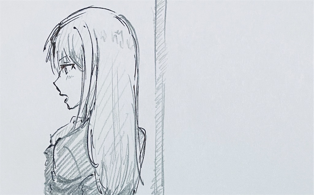 f:id:chukannsyoku:20200925171641j:image