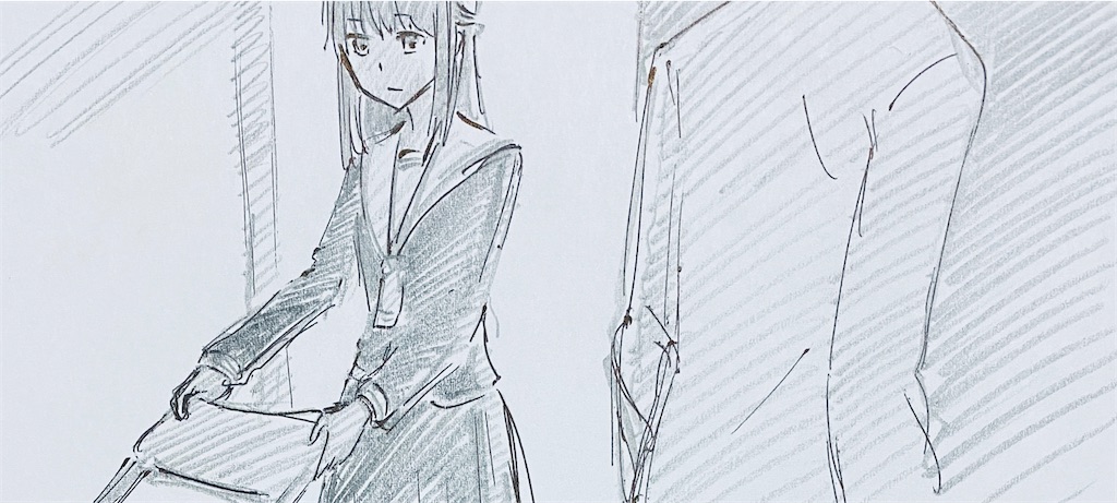 f:id:chukannsyoku:20200925173428j:image