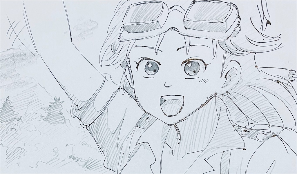 f:id:chukannsyoku:20201118224327j:image