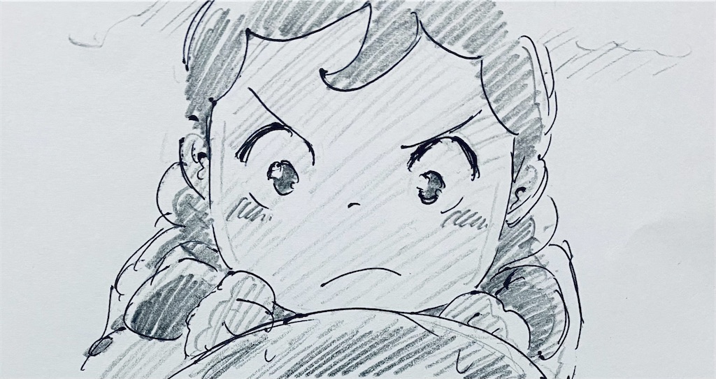 f:id:chukannsyoku:20220330170245j:image