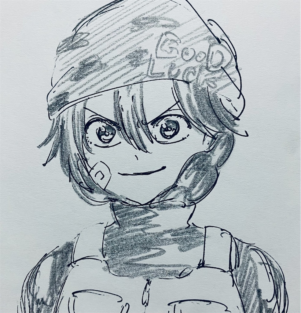 f:id:chukannsyoku:20230404203834j:image