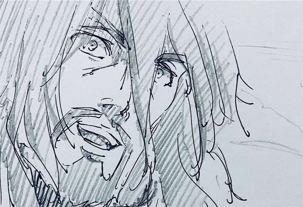 f:id:chukannsyoku:20230410173558j:image