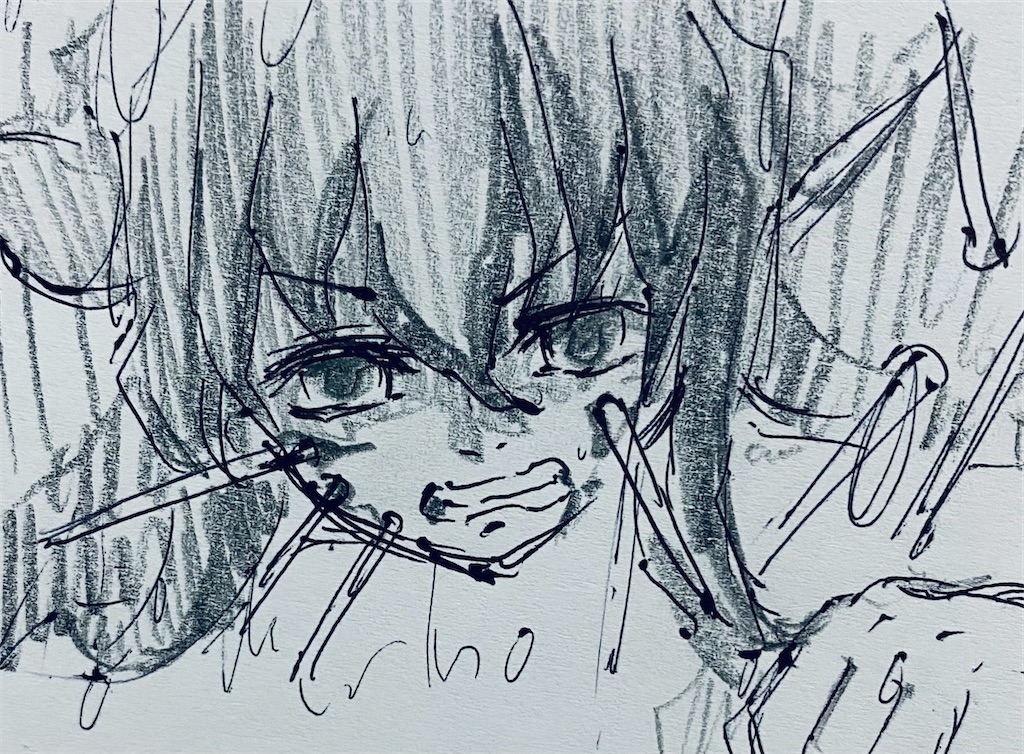 f:id:chukannsyoku:20230525214030j:image