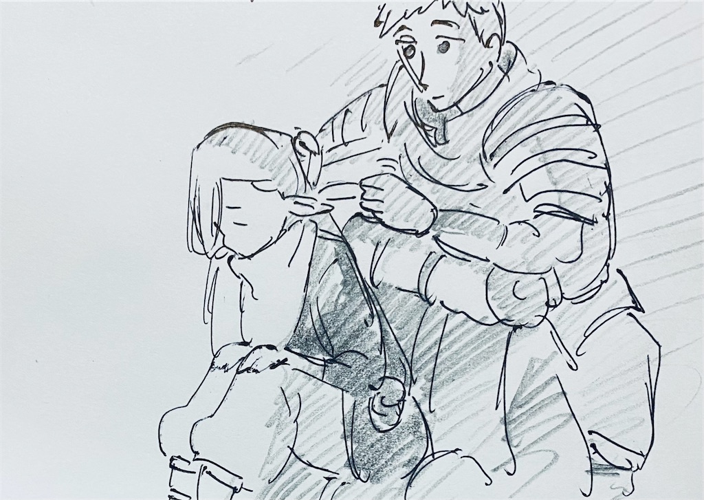 f:id:chukannsyoku:20240227100832j:image