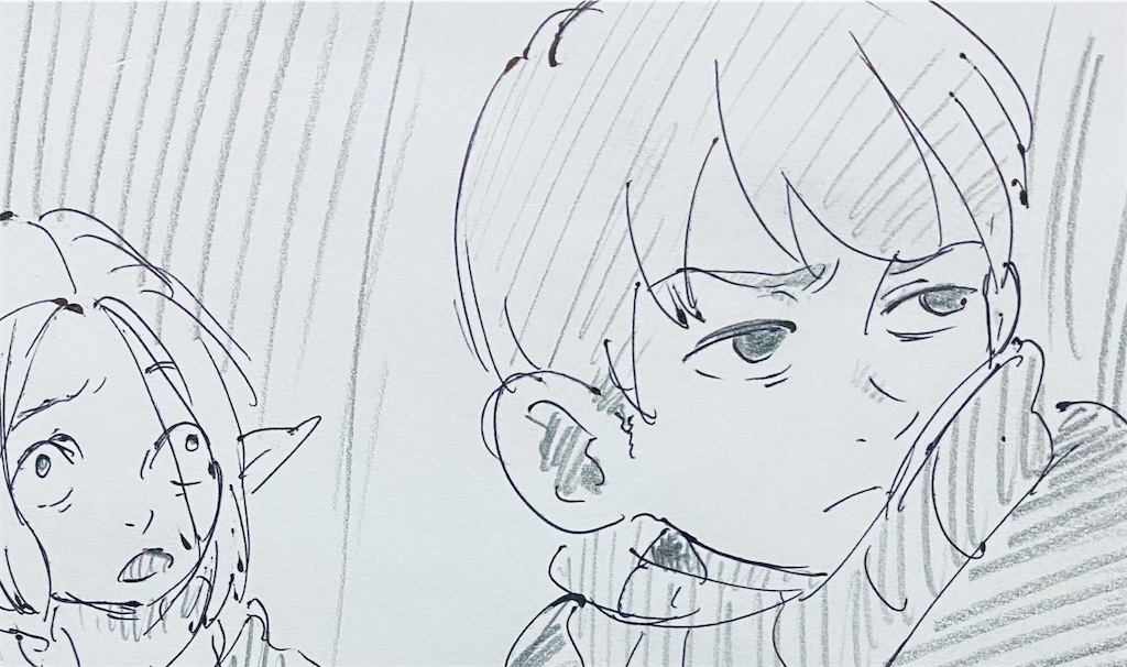 f:id:chukannsyoku:20240613160933j:image