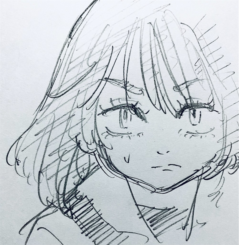 f:id:chukannsyoku:20240927193015j:image