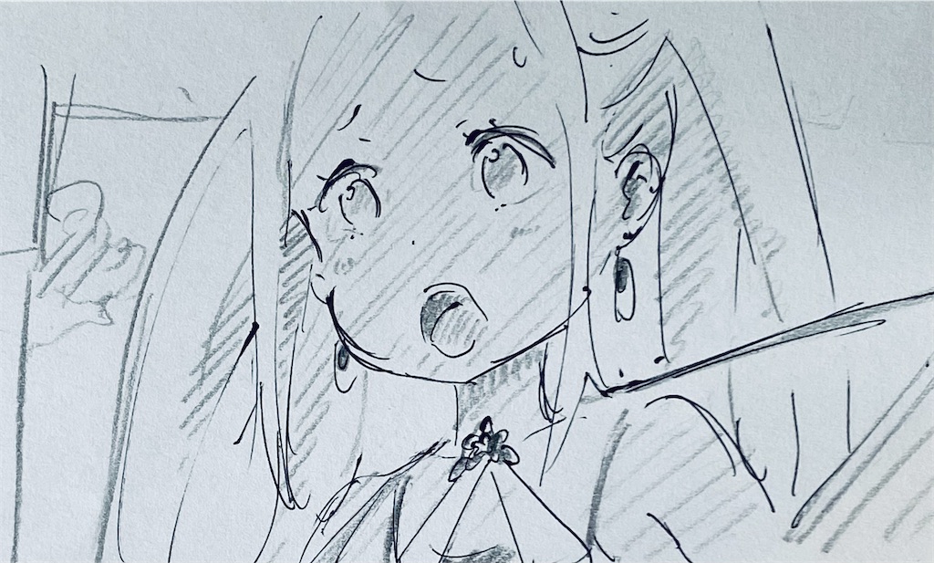 f:id:chukannsyoku:20250306144944j:image