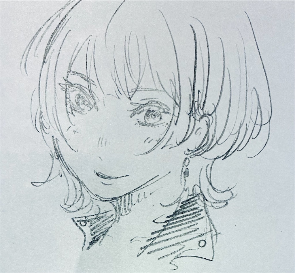 f:id:chukannsyoku:20250413220437j:image