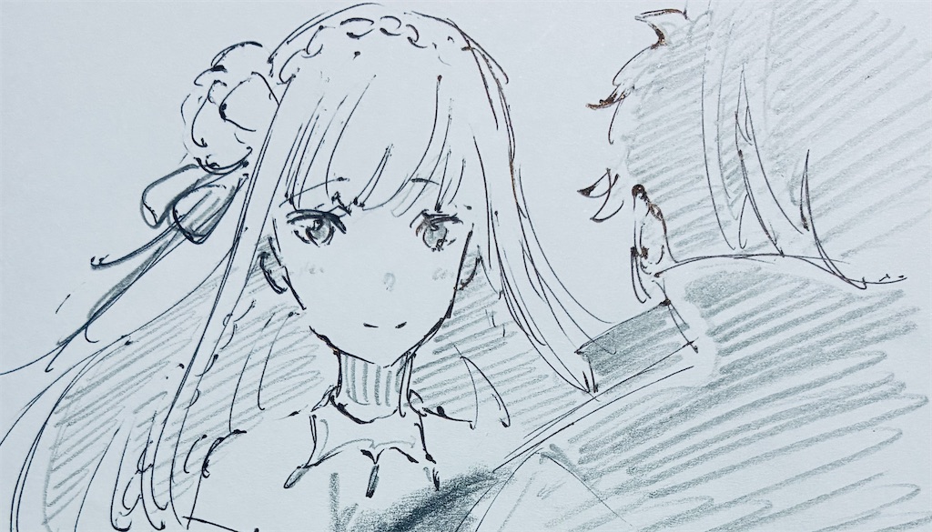 f:id:chukannsyoku:20250423201924j:image