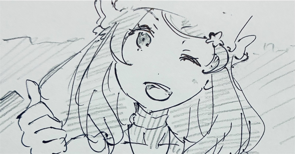 f:id:chukannsyoku:20250514160522j:image