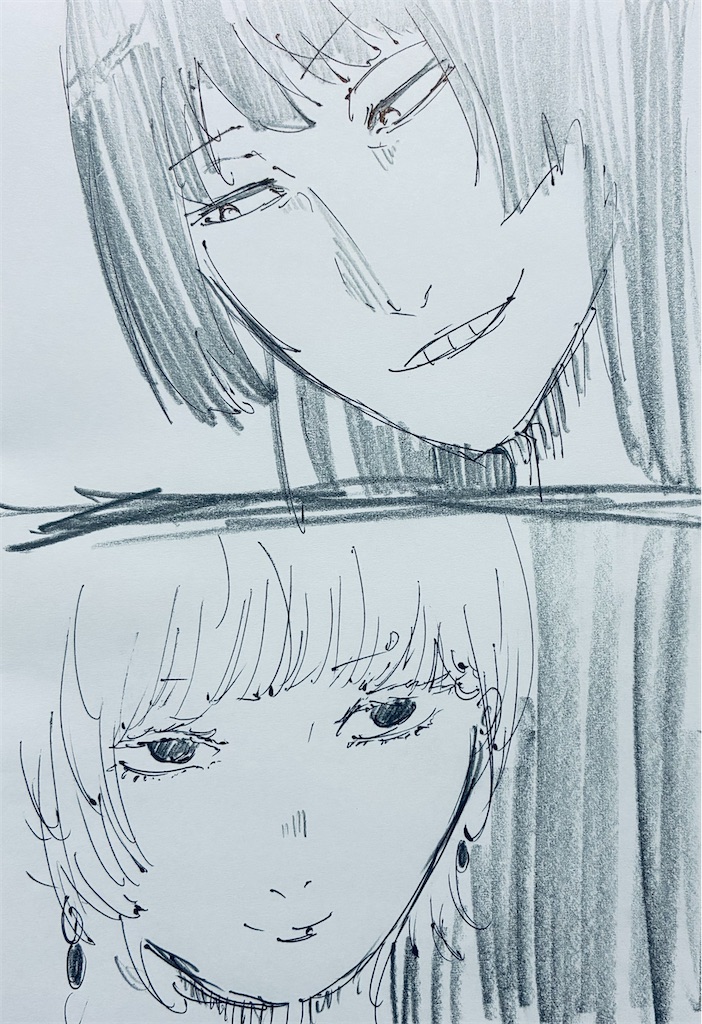 f:id:chukannsyoku:20250526174138j:image