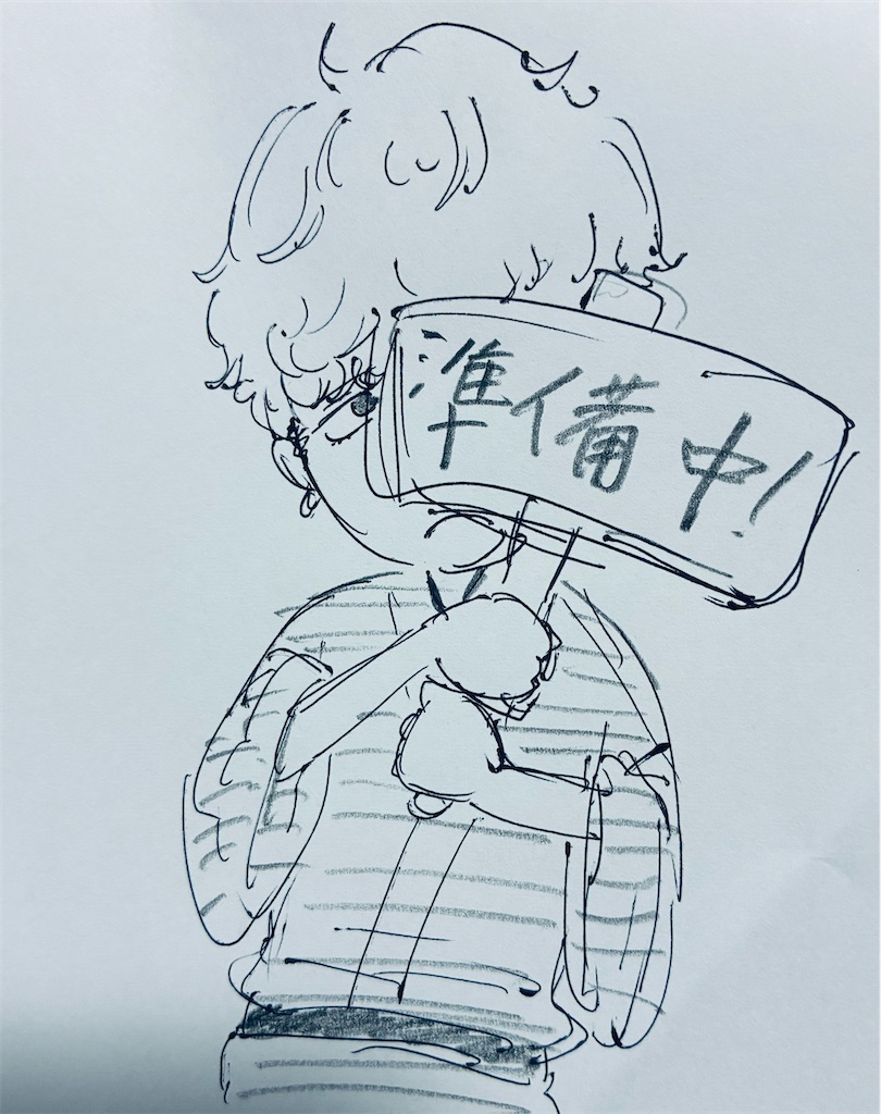f:id:chukannsyoku:20250603154545j:image