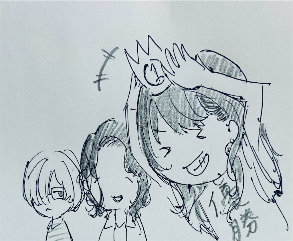 f:id:chukannsyoku:20250618141403j:image