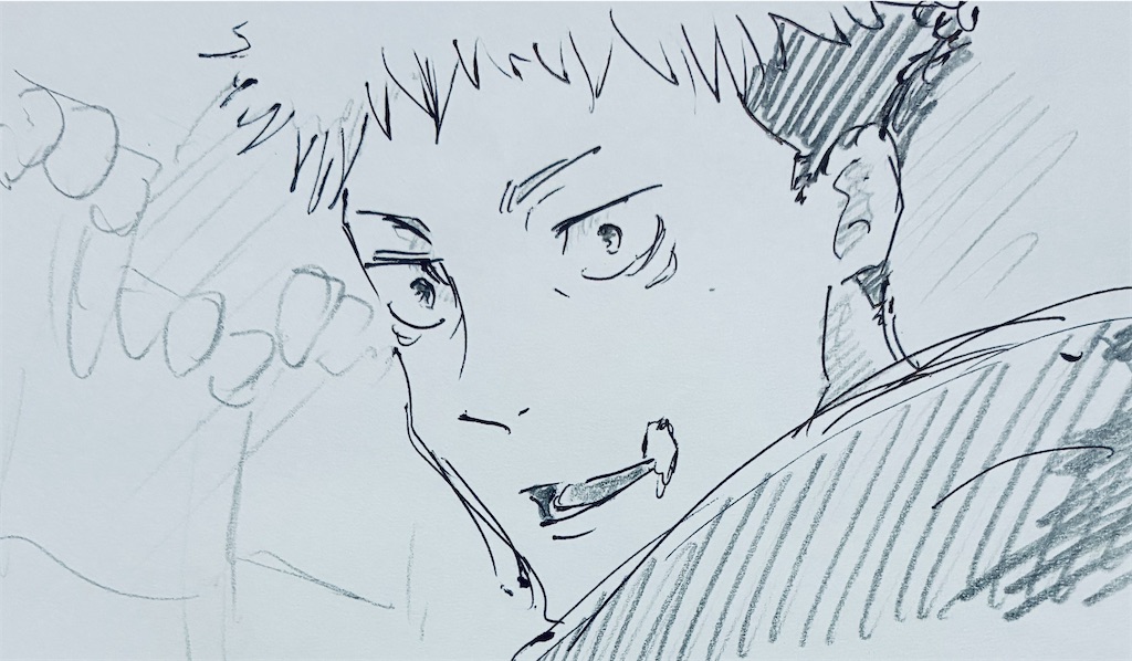 f:id:chukannsyoku:20260120155147j:image