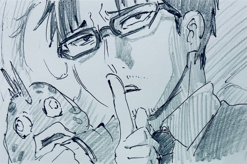 f:id:chukannsyoku:20260503234206j:image f:id:chukannsyoku:20260503234206j:image