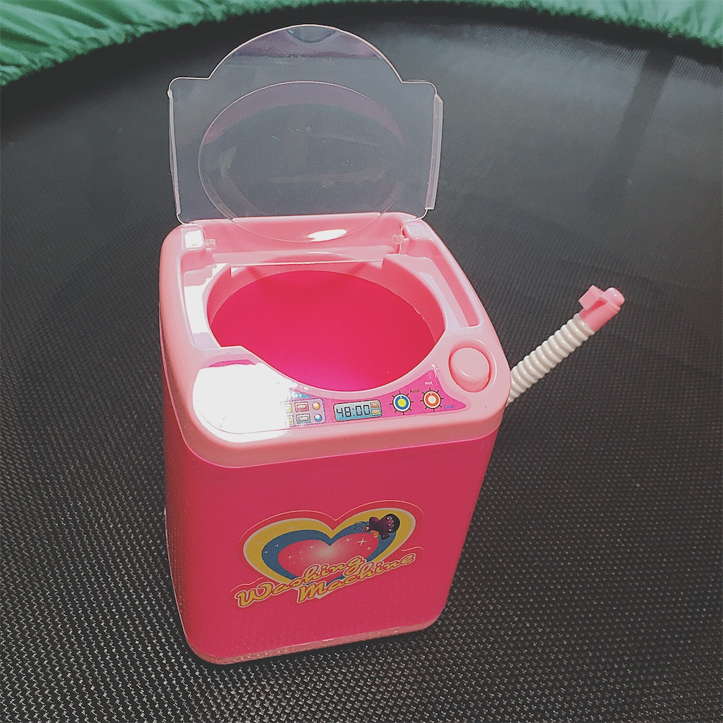 ダイソー ミニ洗濯機はとにかく遊べる良質オモチャだった 激おすすめ おつきさまグッドラック