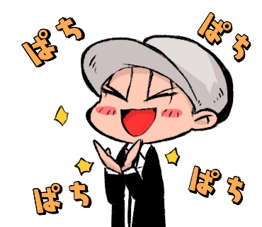 f:id:chumic:20190701200622p:plain