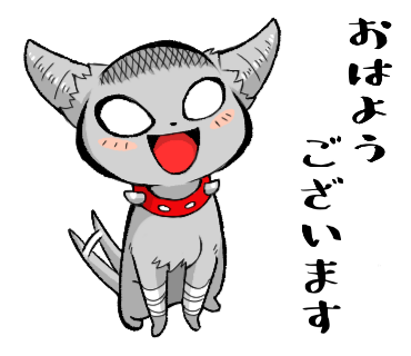 f:id:chumic:20190918074100p:plain