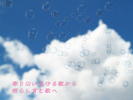 0806-059のコピー