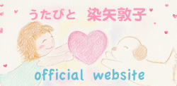 f:id:chumpeace:20171225133215j:plain f:id:chumpeace:20171225133215j:plain