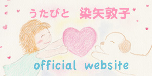 f:id:chumpeace:20180809093919j:plain