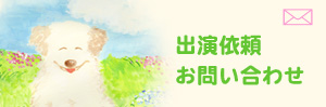f:id:chumpeace:20180809101028j:plain
