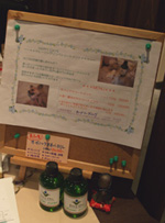 f:id:chumpeace:20190428113105j:plain f:id:chumpeace:20190428113105j:plain