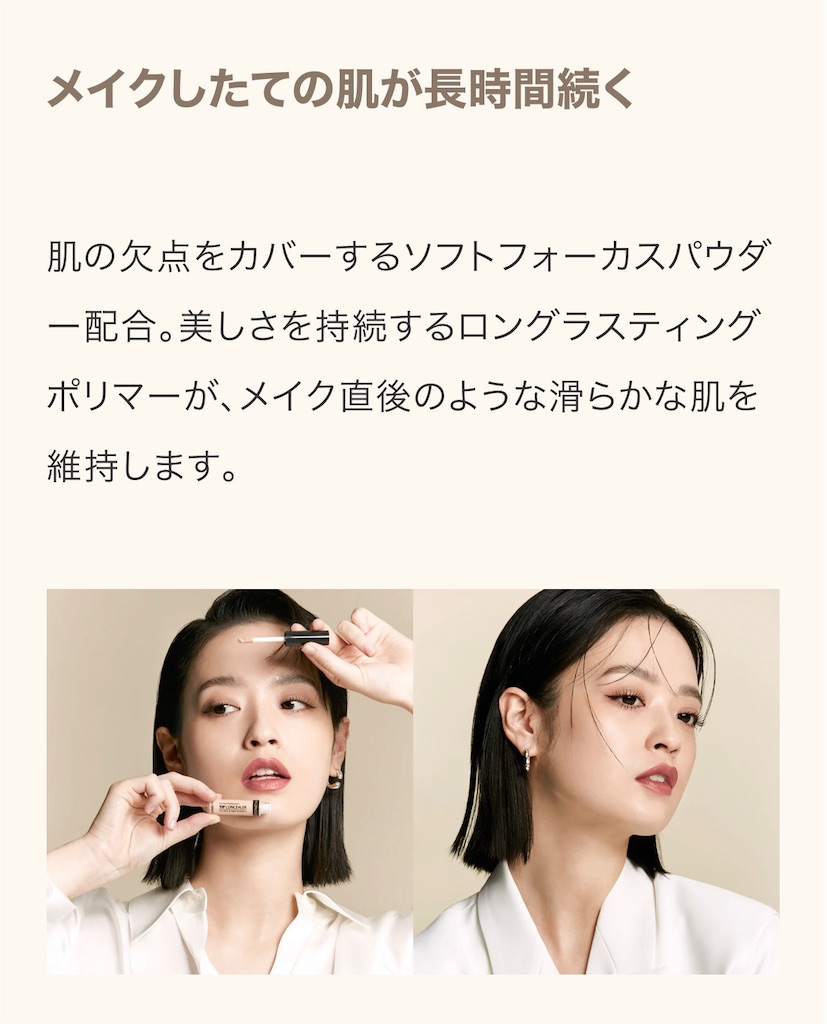 f:id:chumurin:20220924170054j:image