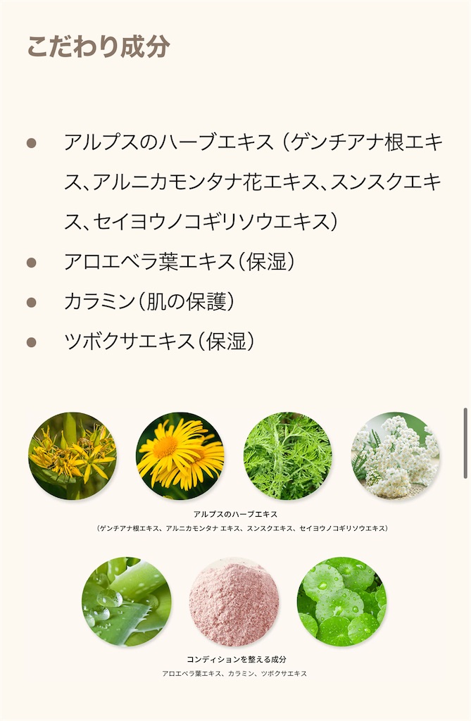 f:id:chumurin:20220924170057j:image