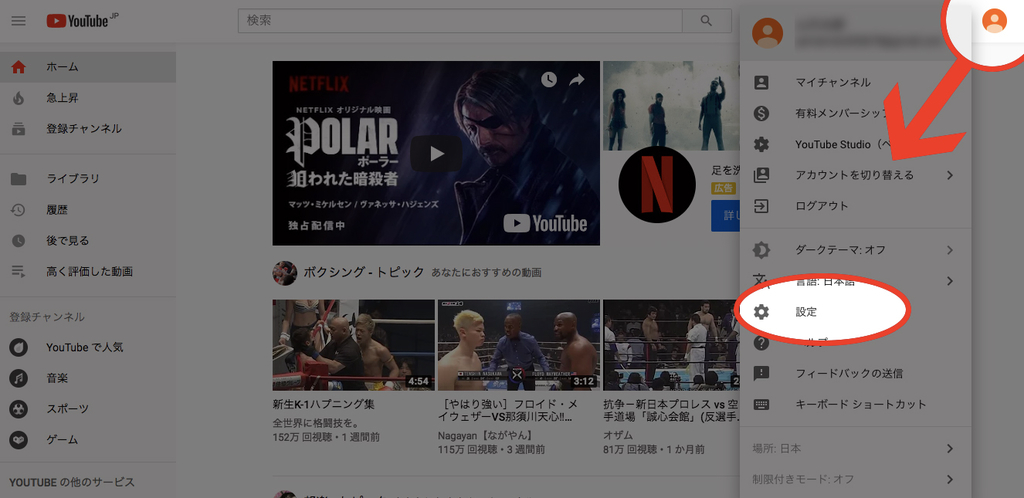f:id:chun-chun-maru:20190204173953j:plain f:id:chun-chun-maru:20190204173953j:plain