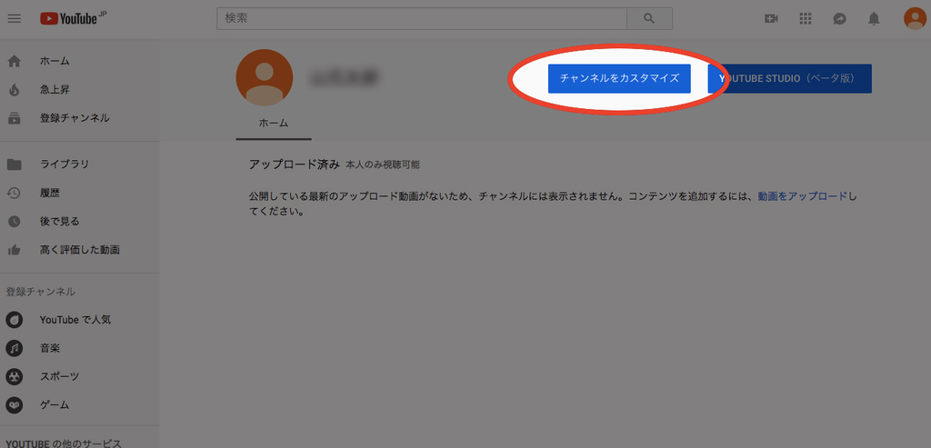 f:id:chun-chun-maru:20190204180240j:plain f:id:chun-chun-maru:20190204180240j:plain