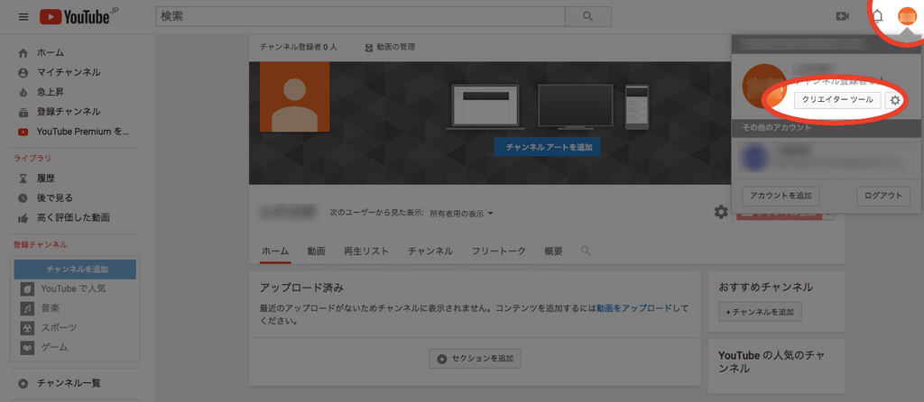 f:id:chun-chun-maru:20190204180814j:plain f:id:chun-chun-maru:20190204180814j:plain