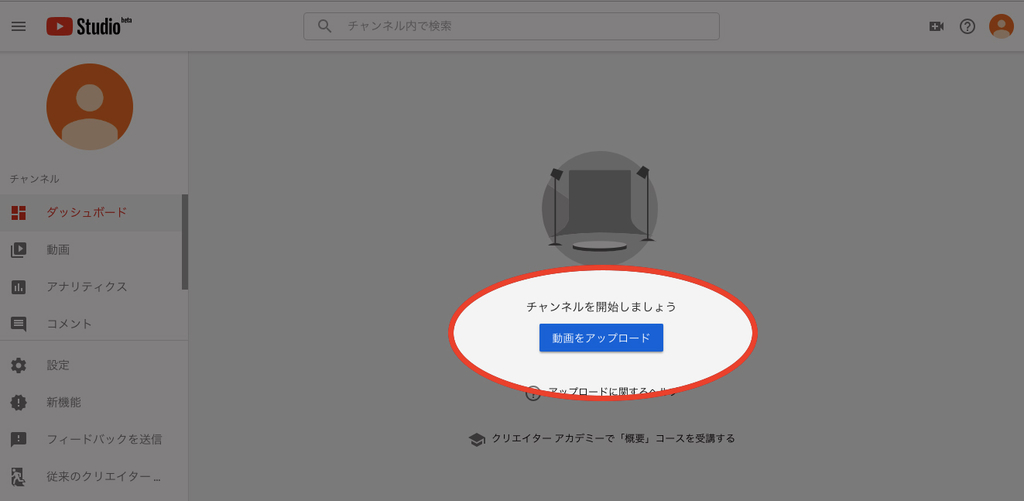 f:id:chun-chun-maru:20190204181155j:plain f:id:chun-chun-maru:20190204181155j:plain