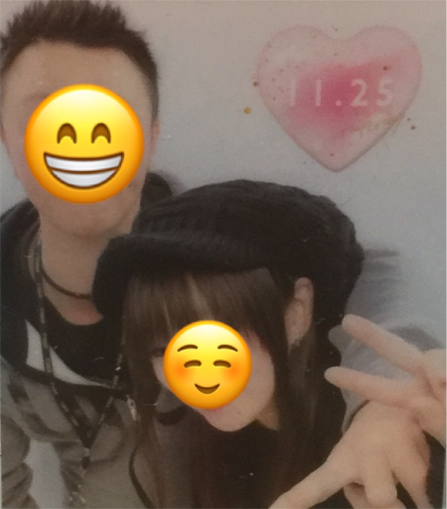 f:id:chun267:20181128000623j:image f:id:chun267:20181128000623j:image