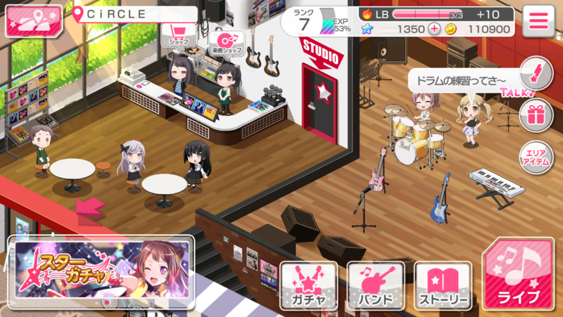バンドリ ガールズバンドパーティー Bテスト開始 最速プレイレビュー Chun S Diary