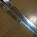 20150516235334