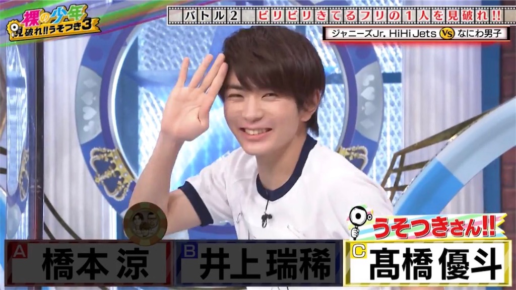 元々ボケやってたツッコミ芸人 Bilibili