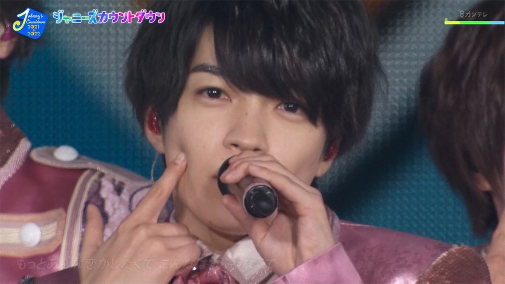 f:id:chunchun_daiking:20220109205606j:plain