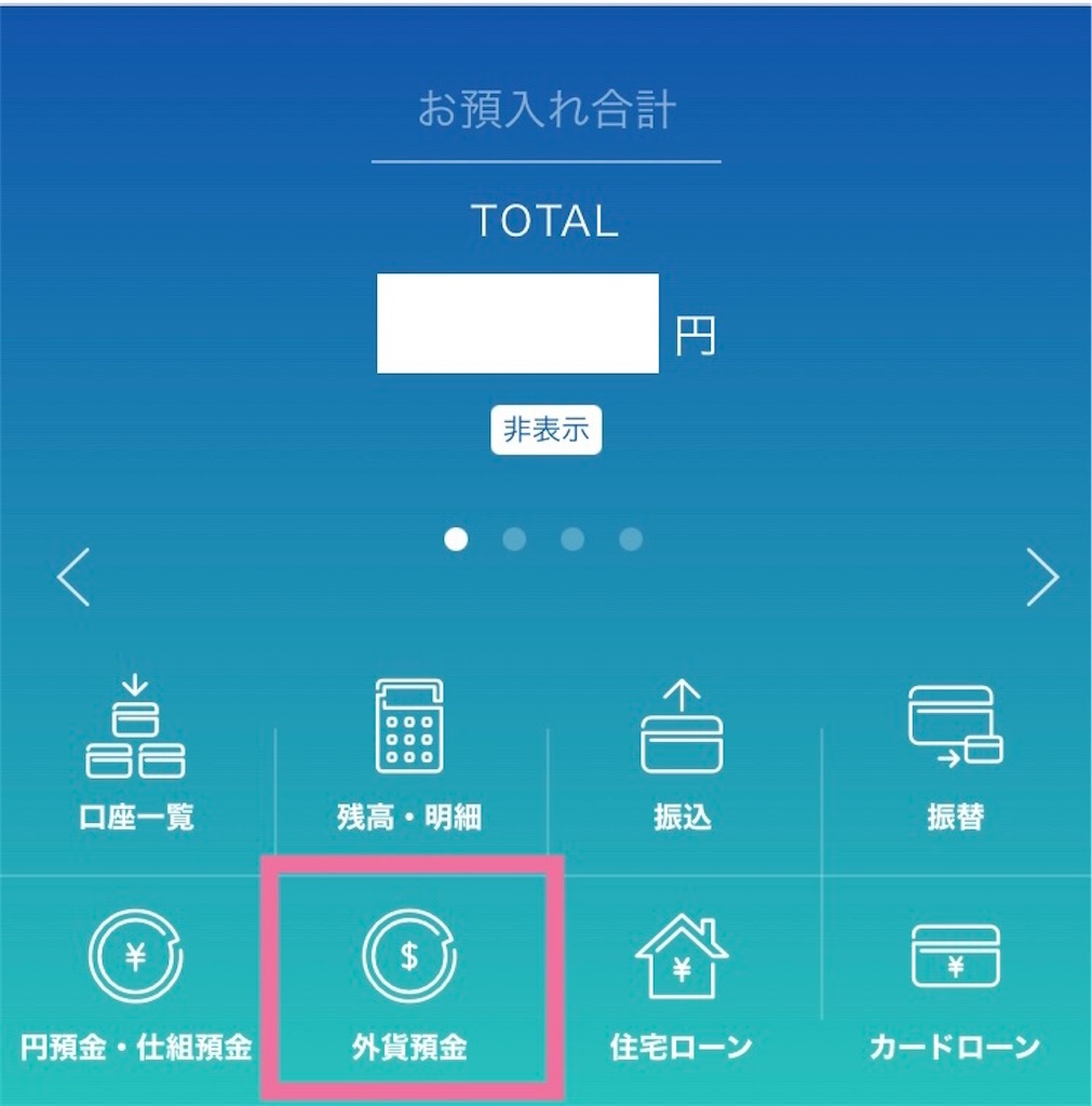 f:id:chuncomama:20220213080936j:image