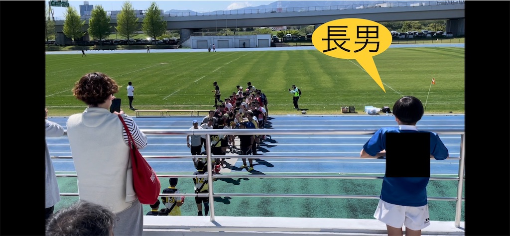 f:id:chunenman:20230416224717j:image f:id:chunenman:20230416224717j:image