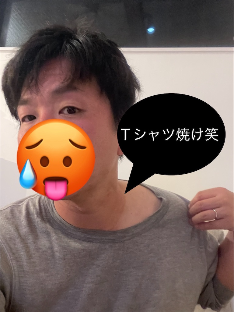 f:id:chunenman:20230416230113j:image f:id:chunenman:20230416230113j:image