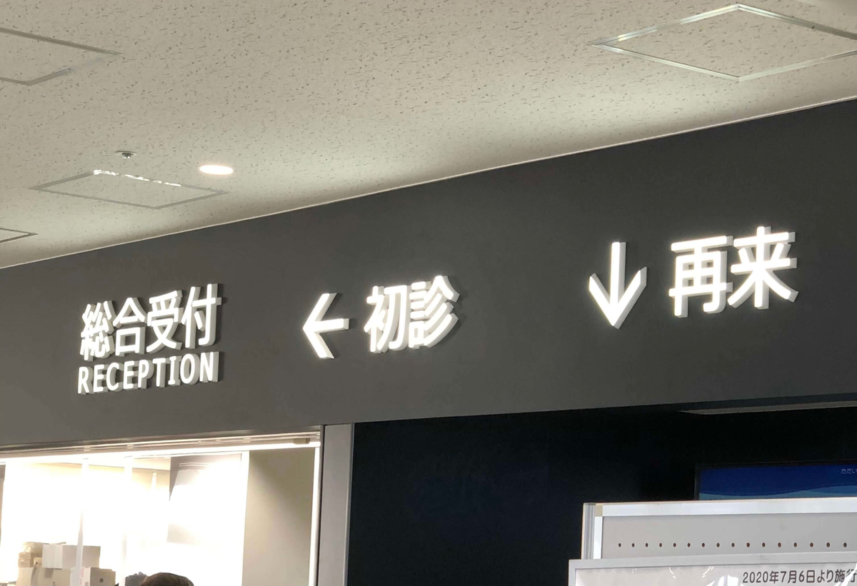 赤面症とは 一般の人気 最新記事を集めました はてな