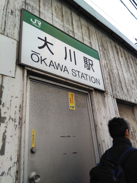 f:id:chungiwww418:20190104072910j:image f:id:chungiwww418:20190104072910j:image