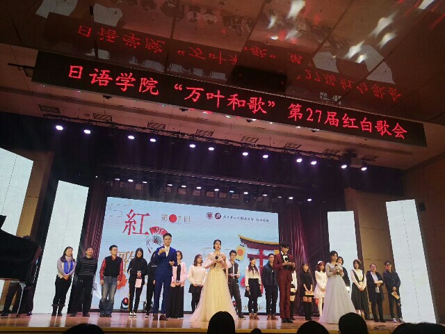 f:id:chunhua1223:20171207222254j:image f:id:chunhua1223:20171207222254j:image