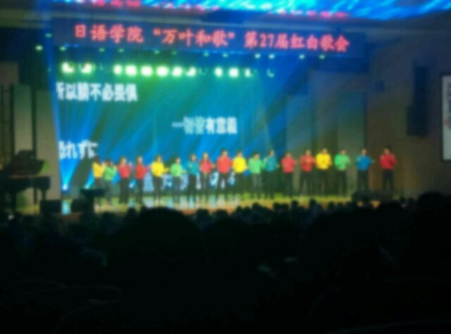 f:id:chunhua1223:20171207231749j:image f:id:chunhua1223:20171207231749j:image